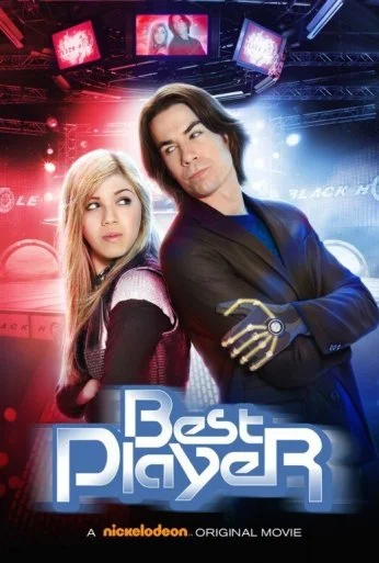 Лучший игрок (2011) онлайн бесплатно